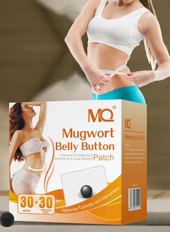 MQ 30pcs Mugwort Belly Button Patch for Weight Loss Anti Cellulite Slimming Patch Safe and Non Irritating Natural Belly Patch Weight Loss Patch Belly Patches Moxibustion Belly Button Patch Herbal Abdomen Waist Patch - Image 1