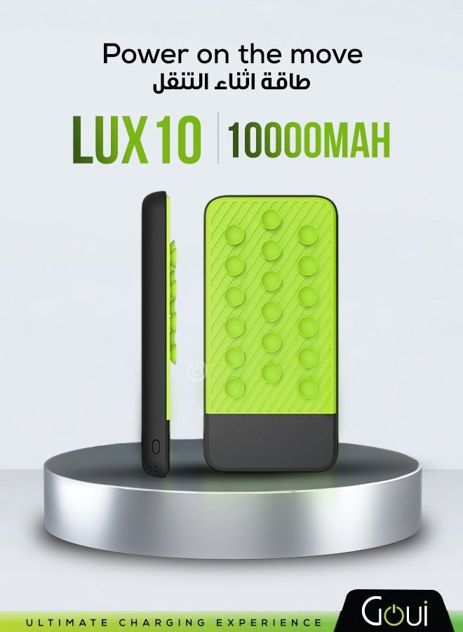 جوي بنك الطاقة لوكس 10 سعة 10000mAh + شاحن لاسلكي - شحن سريع، تقنية Qi، Power Delivery 18W، تقنية Qualcomm Quick Charge 3.0، شحن ذكي مع منافذ USB وType-C أسود/أخضر - Image 1