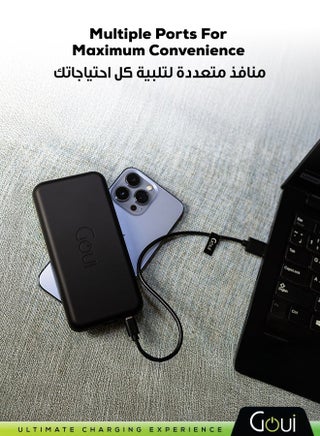 بنك الطاقة لوكس 10 سعة 10000mAh + شاحن لاسلكي - شحن سريع، تقنية Qi، Power Delivery 18W، تقنية Qualcomm Quick Charge 3.0، شحن ذكي مع منافذ USB وType-C أسود/أخضر - view 5
