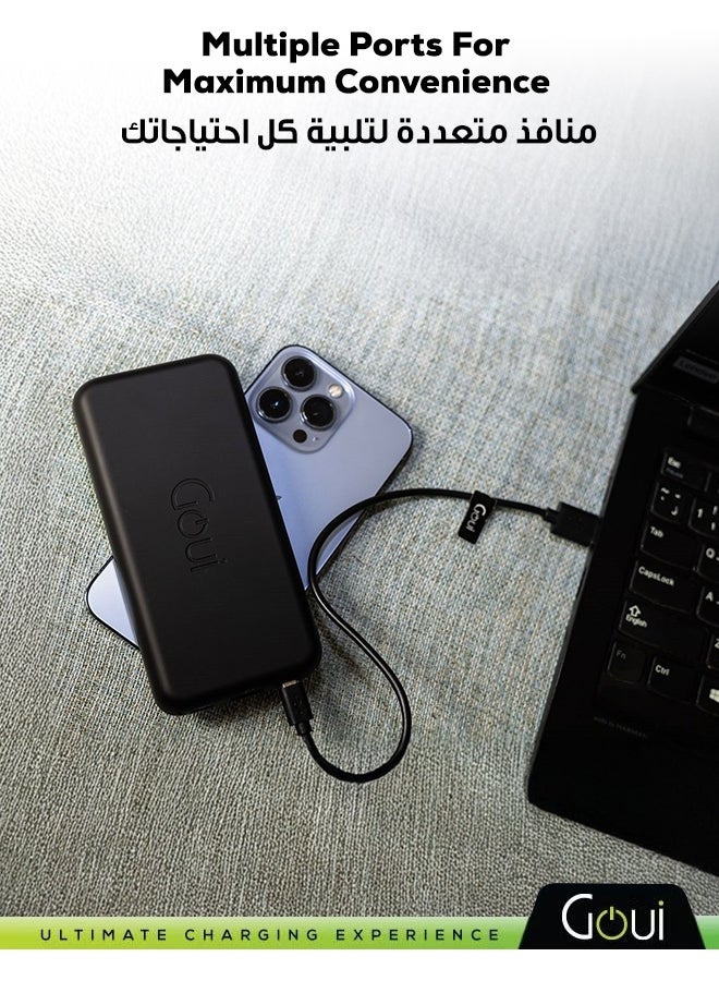 جوي بنك الطاقة لوكس 10 سعة 10000mAh + شاحن لاسلكي - شحن سريع، تقنية Qi، Power Delivery 18W، تقنية Qualcomm Quick Charge 3.0، شحن ذكي مع منافذ USB وType-C أسود/أخضر - Image 5