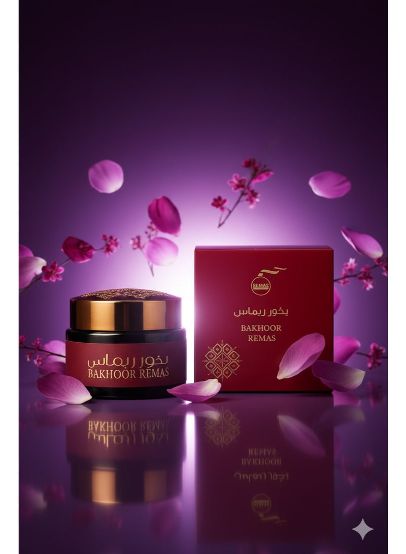 ريماس بخور رماس – فاخر برائحة شرقية مميزة - Image 3