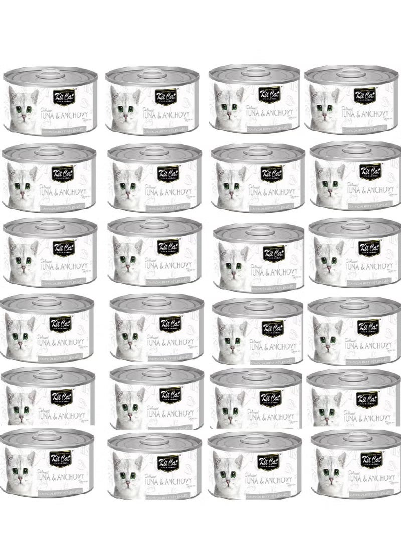 كيت كات 24 قطعة من طعام القطط الرطب منزوع العظم مع قطع التونة والأنشوجة من كيت كات، علب 80 جرام - Image 1