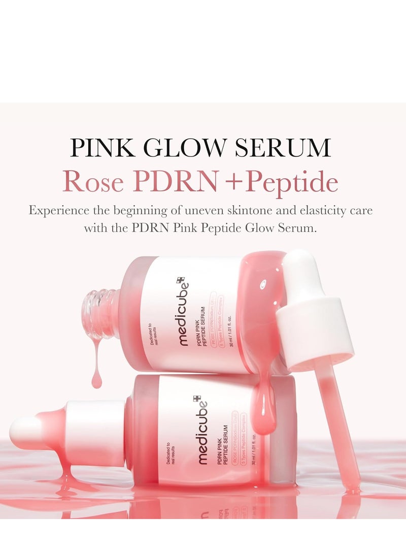 ميديكيوب pdrn الببتيد الوردي الوردي تألق جوهر ، جوهر ، الببتيد ، نيكوتيناميد ، ثبات الرطوبة ، تفاوت لون البشرة ، منتجات العناية بالبشرة الكورية | 1.01 fl.oz ( 1.01 fl.orz روز pdrn ( نباتي ) - Image 3