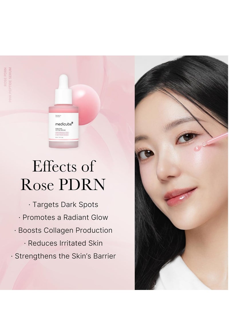 ميديكيوب pdrn الببتيد الوردي الوردي تألق جوهر ، جوهر ، الببتيد ، نيكوتيناميد ، ثبات الرطوبة ، تفاوت لون البشرة ، منتجات العناية بالبشرة الكورية | 1.01 fl.oz ( 1.01 fl.orz روز pdrn ( نباتي ) - Image 4