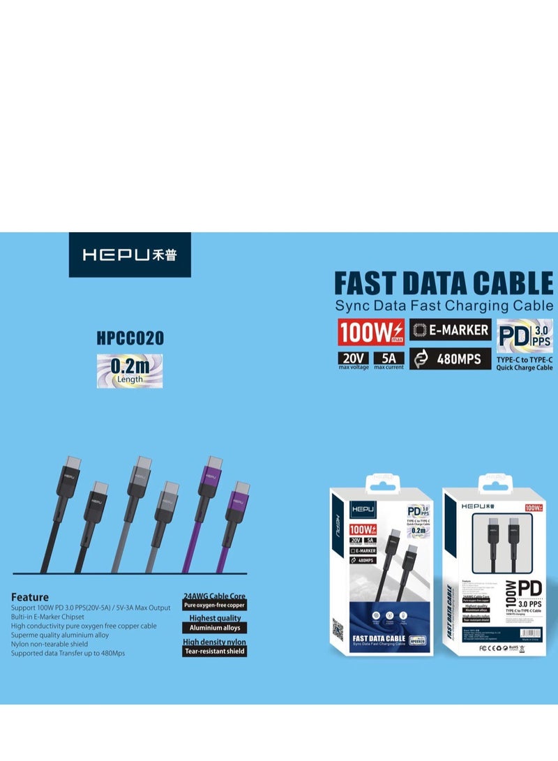 كابل سريع HPCC020 بقوة 100 وات وبطول 0.2 متر