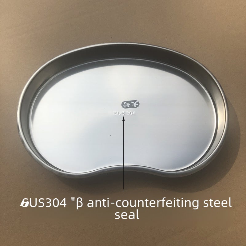 304 Stainless Steel Waist Tray Waist Tray Curved Tray Dental Tray Kidney-shaped Tray Instrument Tray Pus Tray Surgical Tray Sterilization Tray(Medium bent plate [304 stainless steel]]) - Image 4