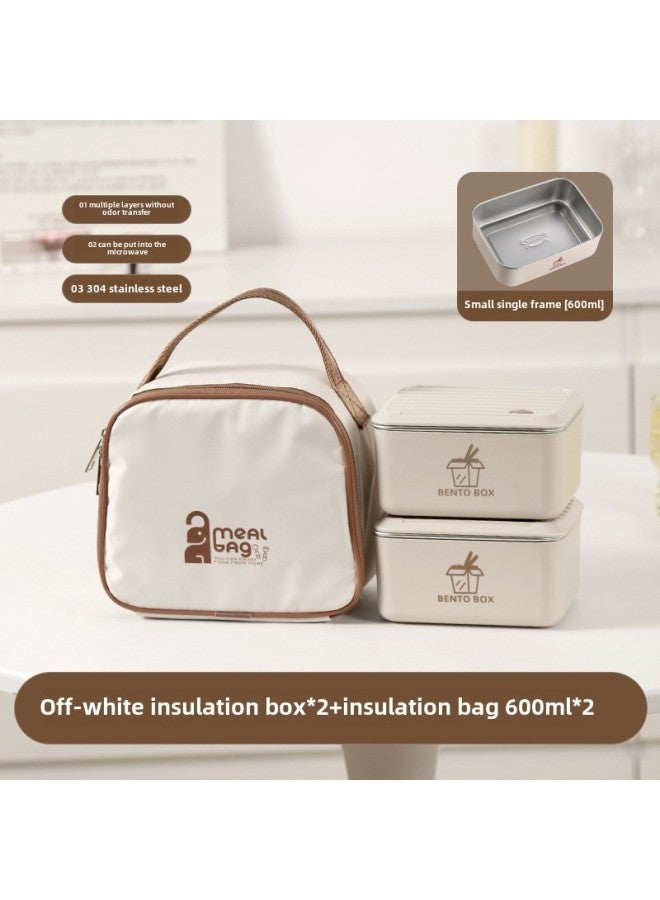 Large Capacity Microwave Preservation Box Lunch Box Heating Student Lunch Box Stainless Steel Lunch Box Office Tape-Specifications:White 600ml*2+tableware+insulation Bag - Image 1