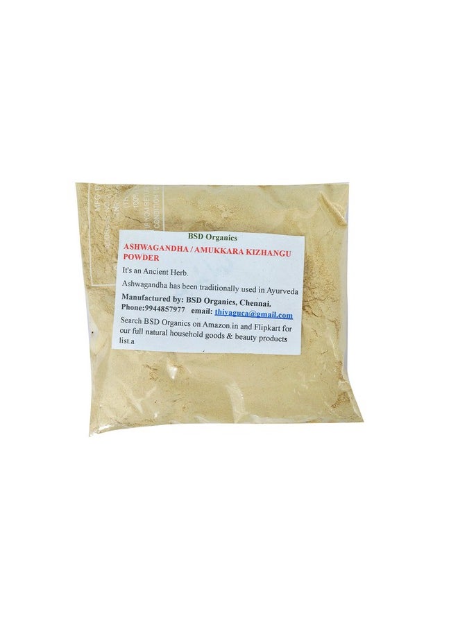 BSD Organics BSD ORGANICS ASHWAGANDHA/AMUKKARA KIZHANGU POWDER - 200 G 