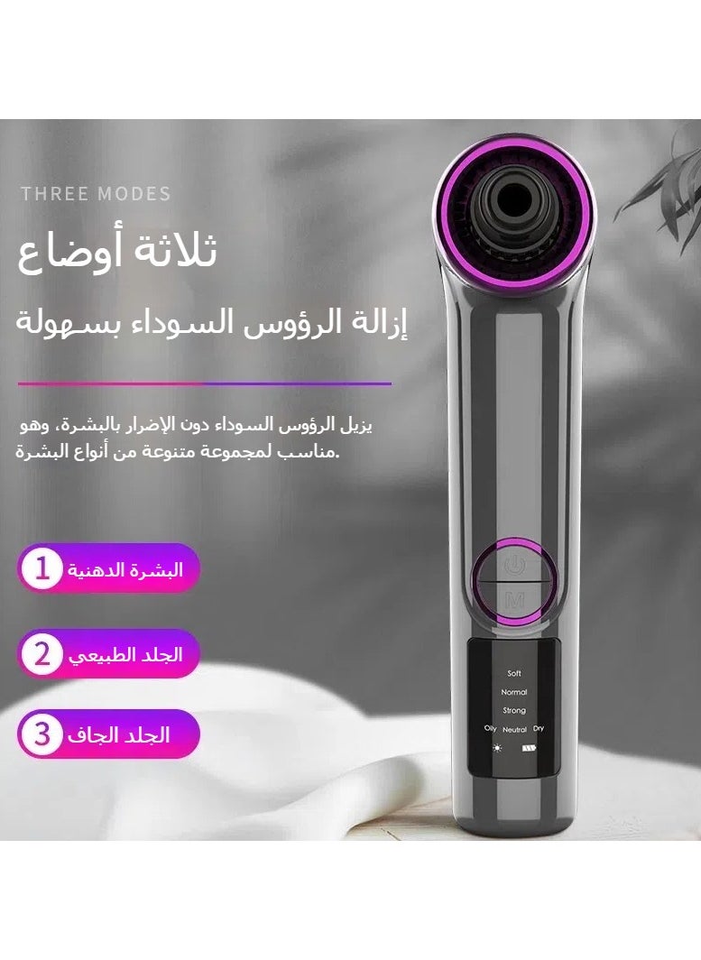 General Electric Blackhead Absorber Home Pore Cleaner Beauty Device Acne Removal Cleanser  - Image 1