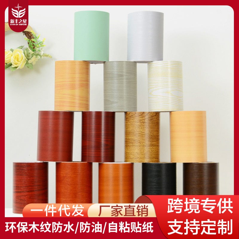 Wood Grain Waist Line Skirting Line Self-Adhesive Sticker Corner Line Door Frame Decorative Strip 10 Meters Refurbished Waterproof Moisture-Proof Sticker - Image 2