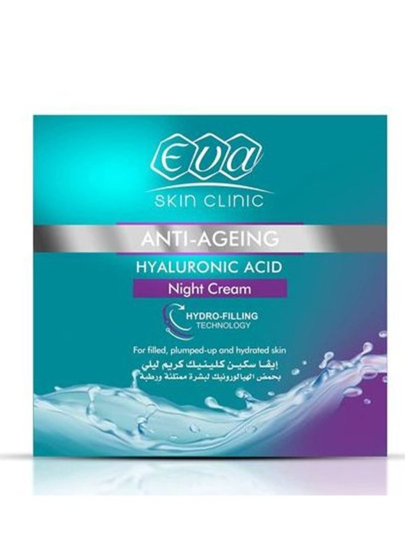 إيفا سكين كلينيك كريم ليلي بالهيالورونيك - 45 مل - Image 1