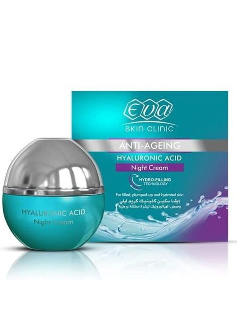 إيفا سكين كلينيك كريم ليلي بالهيالورونيك - 45 مل - Image 2