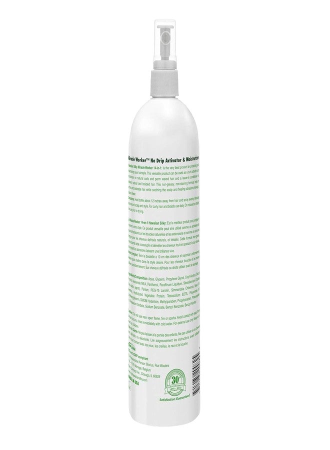 ZCIZIU Wholesale HAWAIIAN SILKY MIRACLE WORKER 14-IN1 8 OZ - Image 4