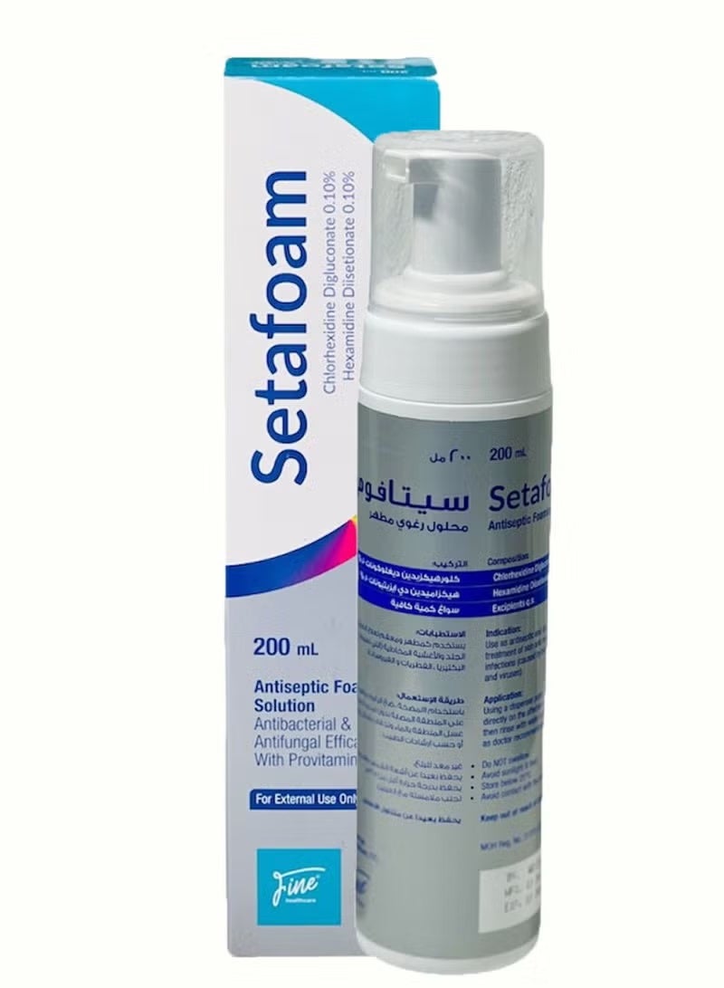 فاين محلول رغوي مطهر سيتافوم 200 مل - Image 2