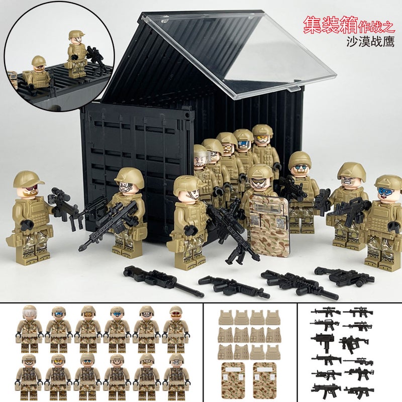 مجموعة مكعبات بناء عسكرية MOC مع شخصيات شرطة (قطع صغيرة) في كيس - Image 5