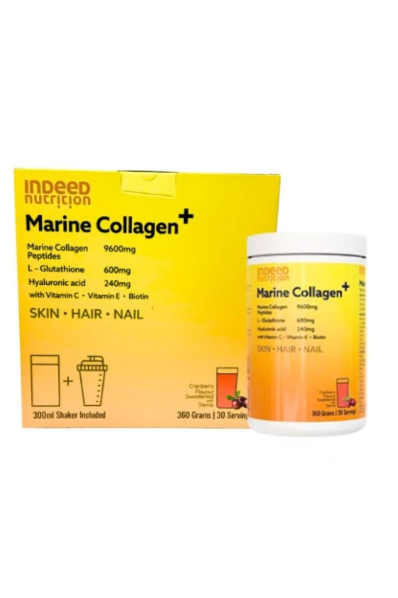 مسحوق الكولاجين البحري+ 360 جم 30 حصة