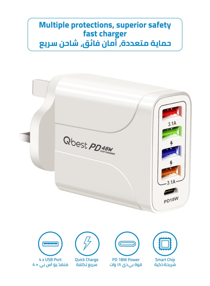 كيو بيست شاحن سريع 48W بـ 5 منافذ مع منفذ 18W تايب سي PD و 4 منافذ USB – حماية فائقة، شريحة ذكية، وشحن سريع لأجهزة متعددة - Image 1