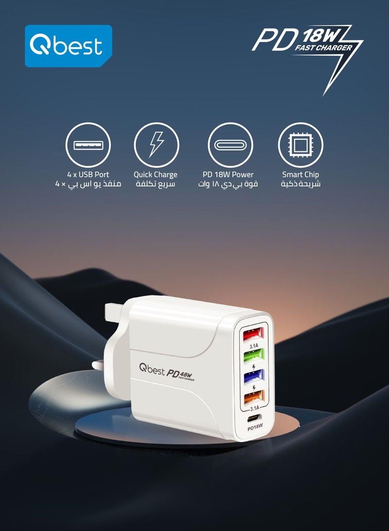 كيو بيست شاحن سريع 48W بـ 5 منافذ مع منفذ 18W تايب سي PD و 4 منافذ USB – حماية فائقة، شريحة ذكية، وشحن سريع لأجهزة متعددة - Image 2
