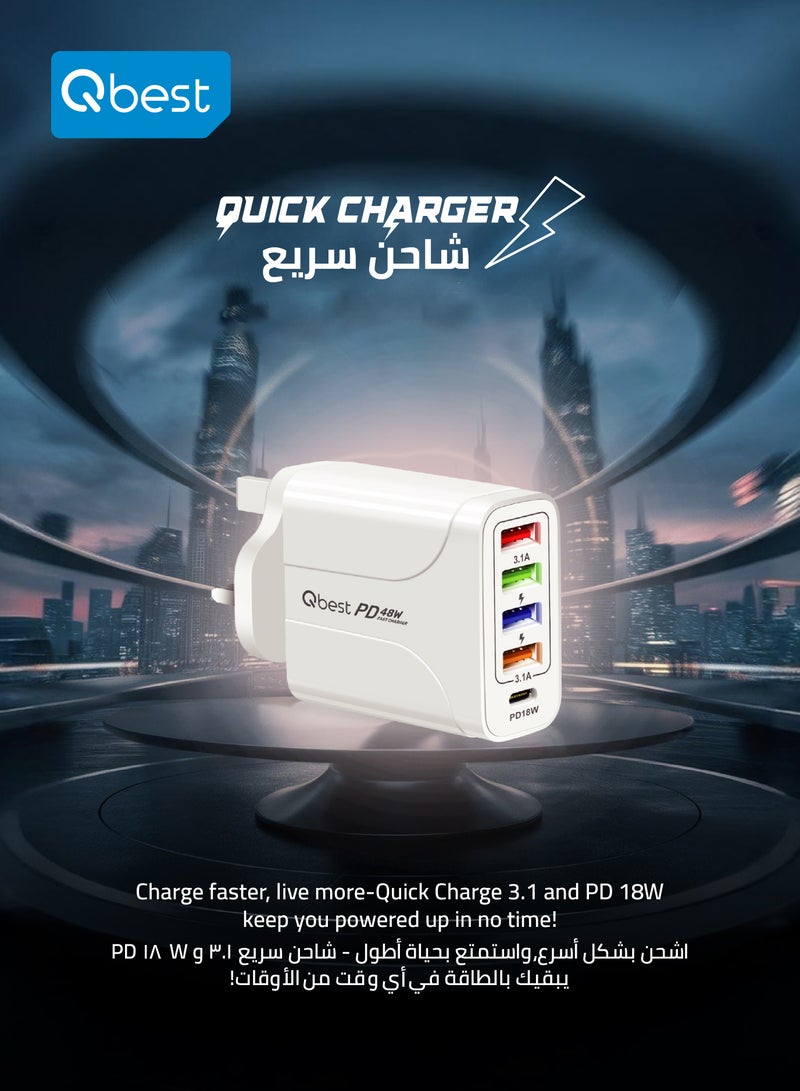 كيو بيست شاحن سريع 48W بـ 5 منافذ مع منفذ 18W تايب سي PD و 4 منافذ USB – حماية فائقة، شريحة ذكية، وشحن سريع لأجهزة متعددة - Image 4