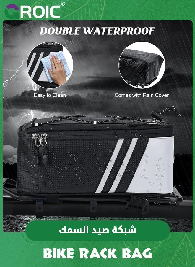 GROIC Bike Reflective Trunk Bags Waterproof Rear Rack Bag for Bicycle, 8L Capacity Insulated Storage Pannier Cargo With Strips Outdoor Travel Camping Picnic Commute - Image 4