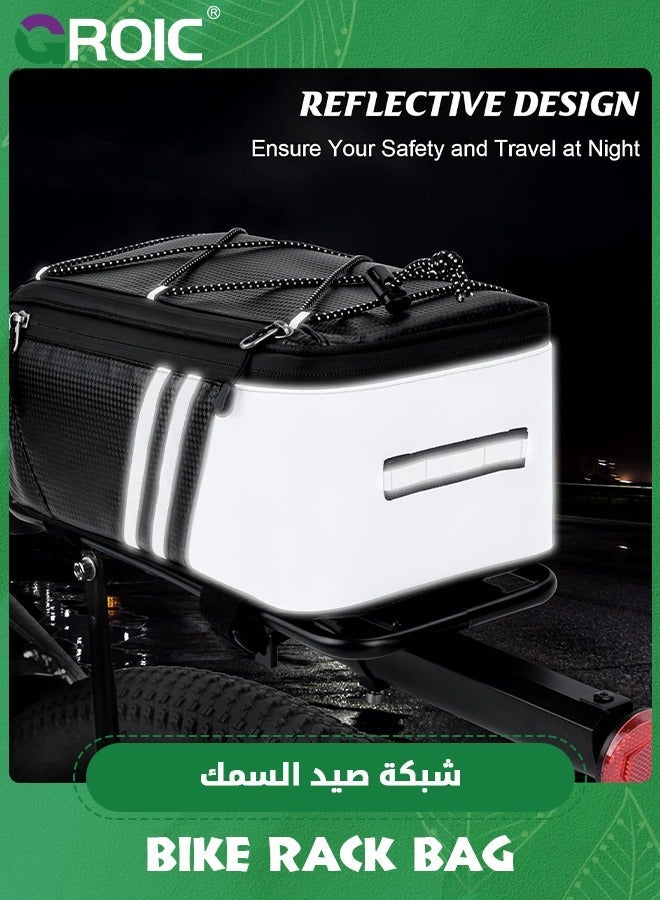 GROIC Bike Reflective Trunk Bags Waterproof Rear Rack Bag for Bicycle, 8L Capacity Insulated Storage Pannier Cargo With Strips Outdoor Travel Camping Picnic Commute - Image 5