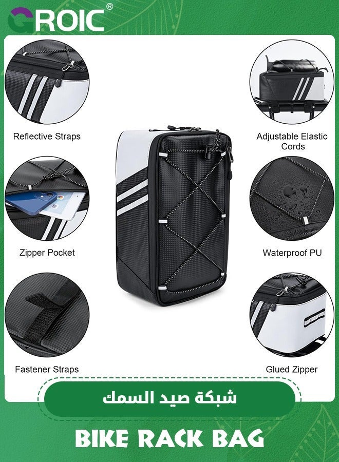 GROIC Bike Reflective Trunk Bags Waterproof Rear Rack Bag for Bicycle, 8L Capacity Insulated Storage Pannier Cargo With Strips Outdoor Travel Camping Picnic Commute - Image 2