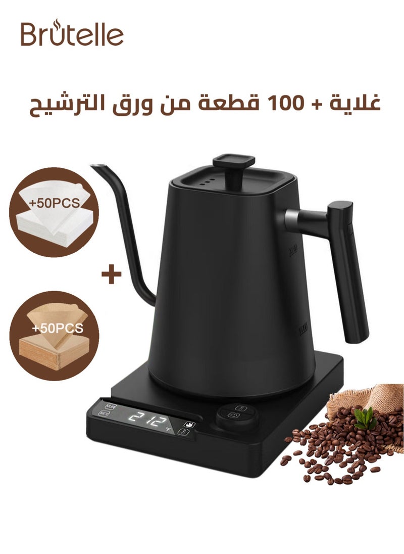 بريتيل - غلاية قهوة بروتيل معقوفة V60 غلاية قهوة 1000 مل 1200 وات مقبض طاقة لضبط درجة الحرارة مع شاشة رقمية عزل تلقائي لدرجة الحرارة من الفولاذ المقاوم للصدأ للمنزل والمكتب والمهاجع - Image 1