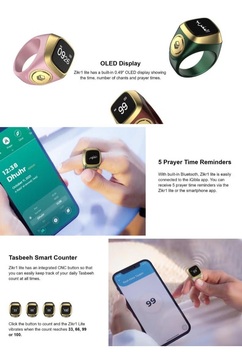 iQIBLA Smart Zikr Ring 20MM – Digital Tasbih Counter, Muslim Prayer Time Reminder, Waterproof Islamic Smart Wearable, Mahroon Color - Image 2