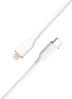mpBLBERRI Type- C - Lightning PD Cable 3M | mpBLBERRI BLB-U323  - Image 2