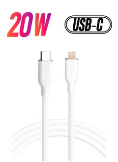 mpBLBERRI Type- C - Lightning PD Cable 3M | mpBLBERRI BLB-U323  - Image 1