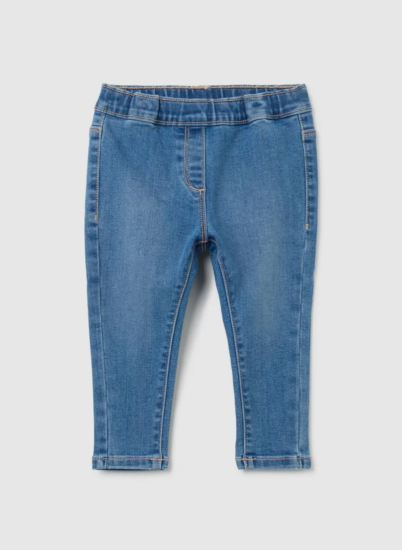 او في اس GIRL'S STRETCH DENIM JEGGINGS
