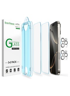 Amfilm amFilm Auto-Alignment OneTouch for iPhone 16 Pro [6.3''] Screen Protector + Camera Lens Protector, Tempered Glass, 30 seconds Installation, Bubble Free, Case Friendly, Anti-Scratch [2+2 Pack]  - Image 1
