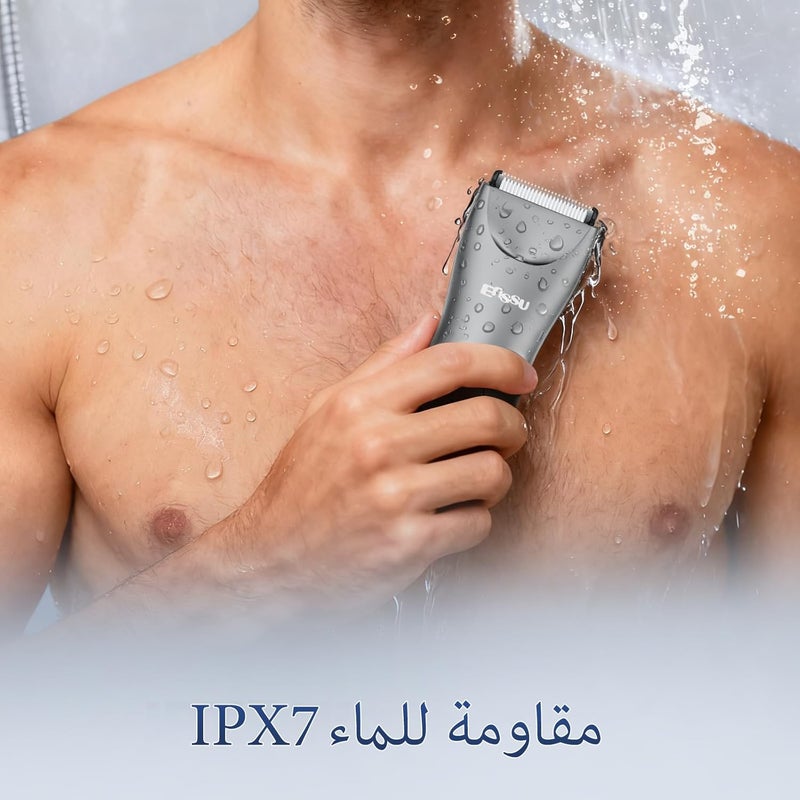 اي ان اس اس يو منظف للرجال بشفرة BLADELOCK™ الآمنة، منظف شعر كهربائي للرجال بضوء إضاءة LED المركزي وشاشة LCD، منحل مقاوم للماء درجة IPX7 للاستخدام الجاف والبلدي لمناطق العانة والحوض والساقين والبيكني - Image 3
