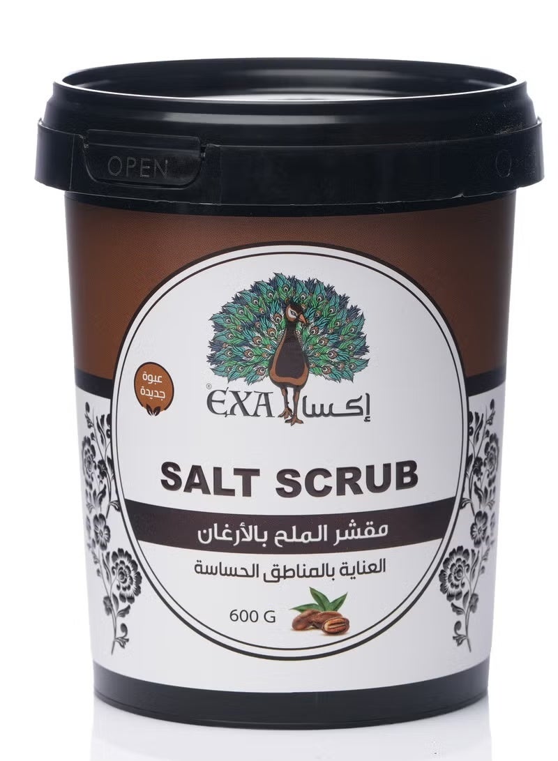 إكسا مقشر الملح ارغان 600جم
