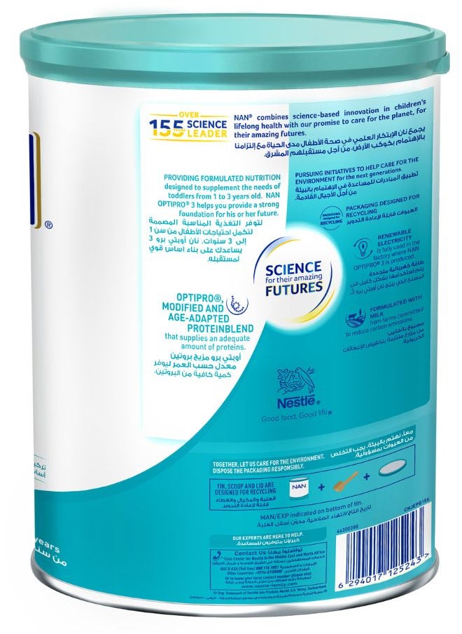 Nan Optipro Stage 3 From 1 to 3 Years Baby Formula 1800g  - Image 3