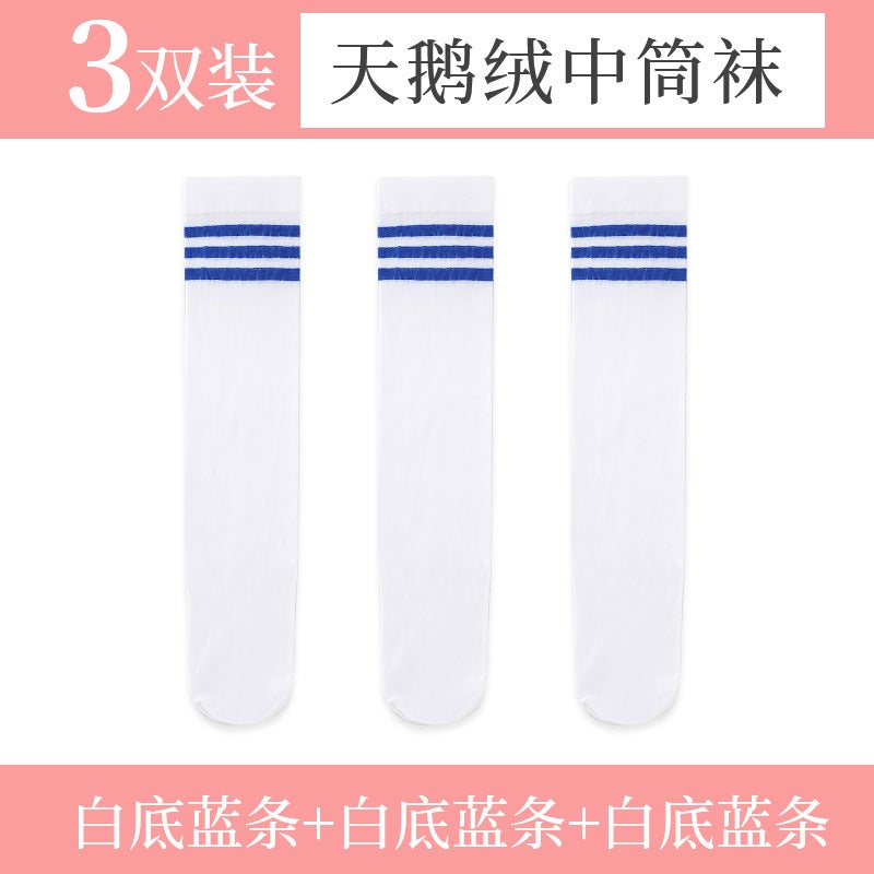 Children'S Stockings Summer Thin White Stockings Girls' Mid-Length Stockings Over The Knee Baby High Stockings Student Stockings - Image 1