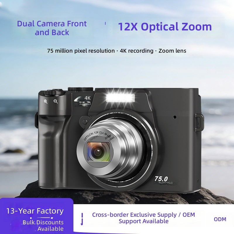 Dual-Camera 12x Optical Zoom Digital Camera for Outdoor and Selfie Photography - Image 1
