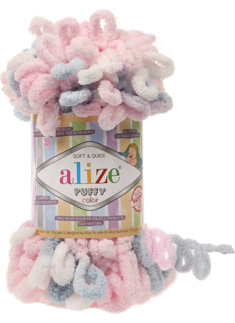 ALIZE - 5 Pieces Puffy Color 5864 - Image 1