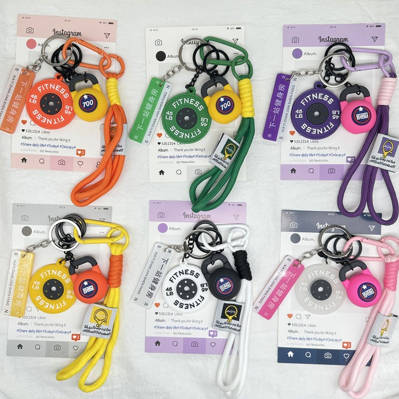Pink Fitness Enthusiast Creative Gym Equipment Keychain Rubber Key Ring Gift - Image 1