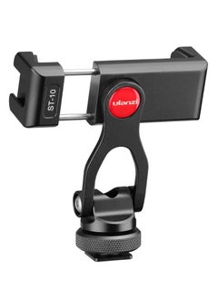 Ulanzi ULANZI Metal Phone Tripod Mount ST-10, Universal 360° Smartphone Adapter with 2 Cold Shoe Mount, Adjustable Cell Phone Clamp Stand Holder, Compatible with iPhone, Samsung Galaxy and All Phones  - Image 1