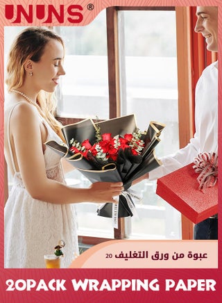 20 ورقة ورق تغليف الزهور، ورق تغليف باقة زهور مقاوم للماء، ورق تغليف لوازم الزهور لهدايا عيد ميلاد الزفاف DIY - view 2