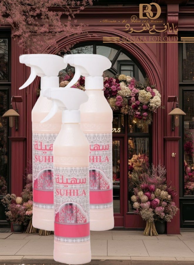 Banafa 3 Pieces Suhila House Freshener - Image 1