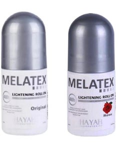 MELATEX Hayah Melatex Lightening Roll On Rose 40 ML 1+1  - Image 1
