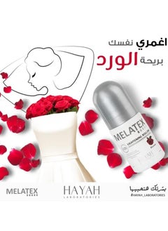 MELATEX Hayah Melatex Lightening Roll On Rose 40 ML 1+1  - Image 5