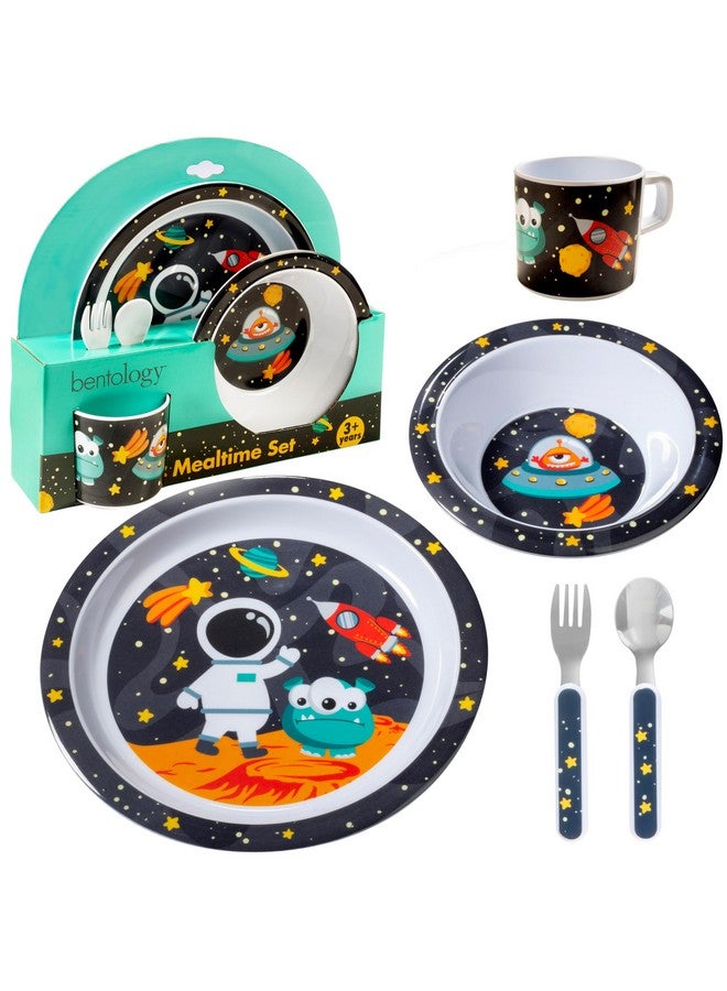 Bentology 5 Pc Mealtime Feeding Set for Kids and Toddlers - Space - Includes Plate, Bowl, Cup, Fork and Spoon Utensil Flatware - Durable, Dishwasher Safe, BPA Free - Image 1