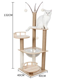 Multi-Level Kitten Play Tree with Scratching Post and Ladder - pzsku/Z7887BD0CDA1B94D98767Z/45/_/1713183962/345e6ea2-a55c-418a-b60f-725470cebe0e