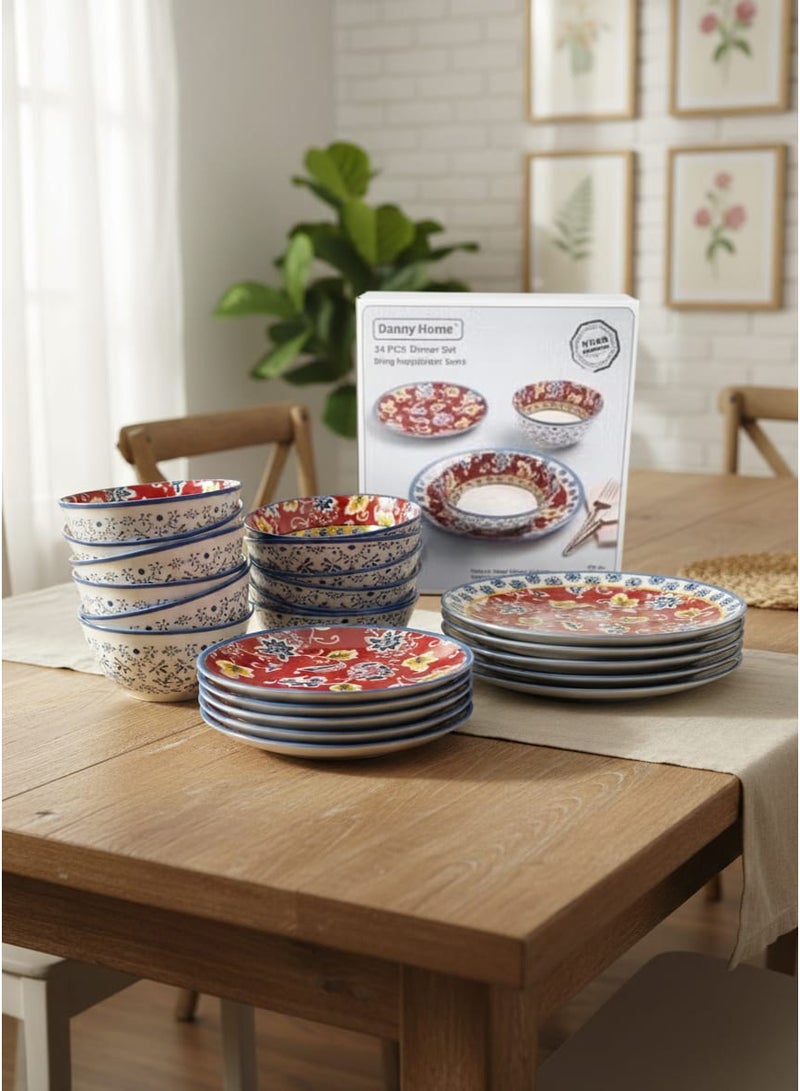 داني هوم طقم عشاء بوهيمي زهري مكون من 24 قطعة 103-SF16-24T - Image 3