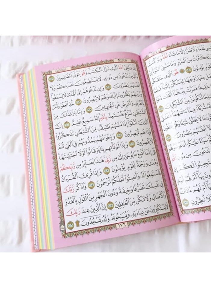 The Qur’an Asma Allah colored paper luxury cover large size 20 * 28 cm (green) - Image 5