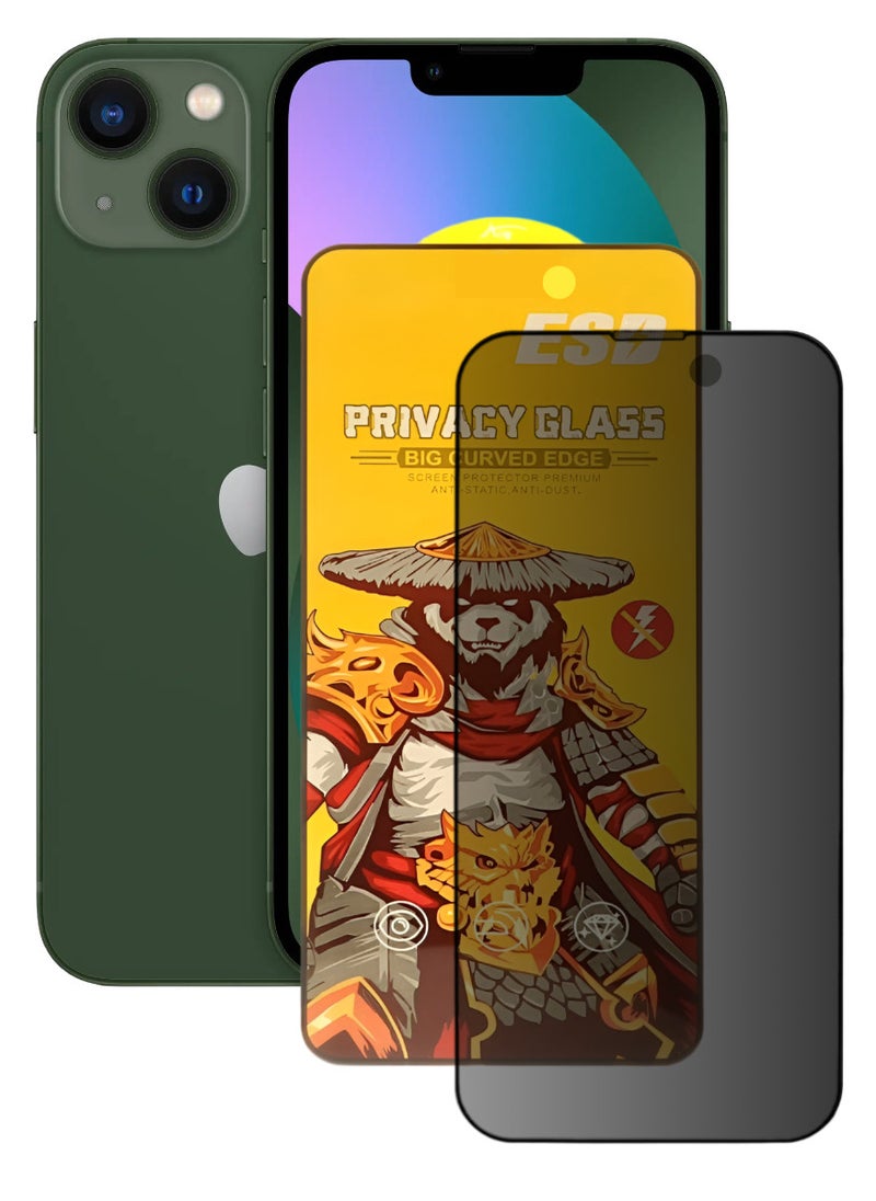 اي اس دي جودة عالية، واقي شاشة لهاتف ايفون 13 - Image 1