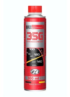 RZoil 35G Performance Booster  - Image 2